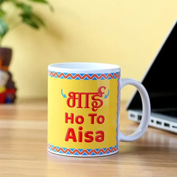 Bhai ho to aisa Mug