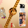 Personalised bhaiya Rakhi with a sports bottle and cookies